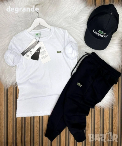 Детски комплекти 3 части, снимка 3 - Детски комплекти - 53638910