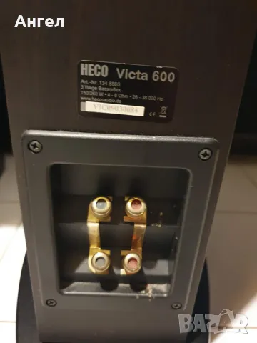 Тонколони Heco Victa 600 Промоция!, снимка 8 - Аудиосистеми - 47733932