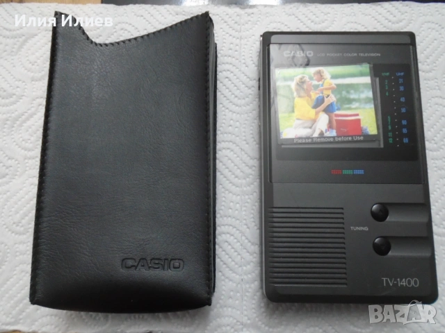 CASIO TV-1400 LCD Pocket Color Television