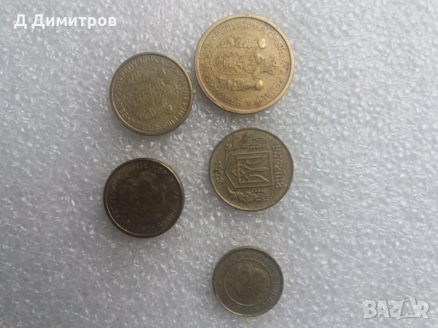 Лот чуждестранни монети 5 броя, снимка 3 - Нумизматика и бонистика - 34644336