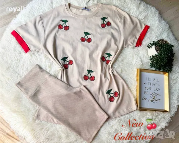 Дамски комплект Два цвята 