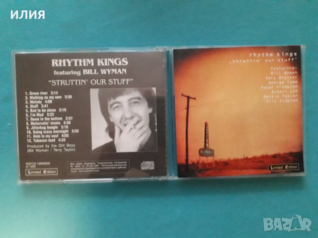 Bill Wyman & The Rhythm Kings - 1997 - Struttin' Our Stuff