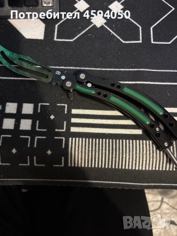  bokhammer butterfly gamma оригинална, снимка 4 - Други - 53384825