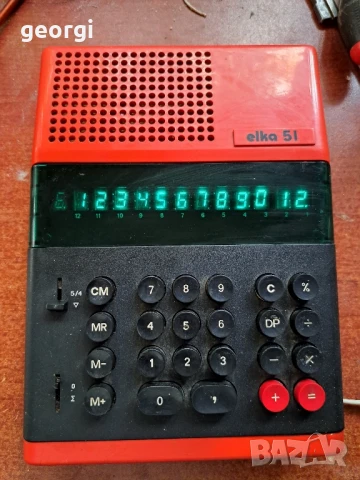 българска Елка 51