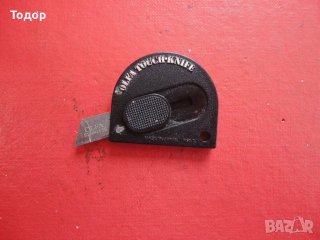 Джобен японски сензорен нож , снимка 6 - Ножове - 41223689