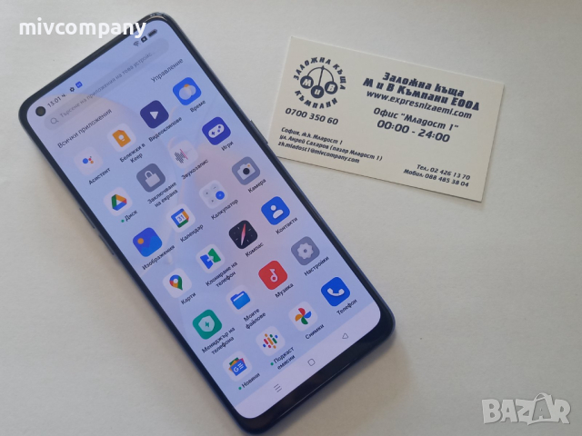 OPPO A74 128/6GB