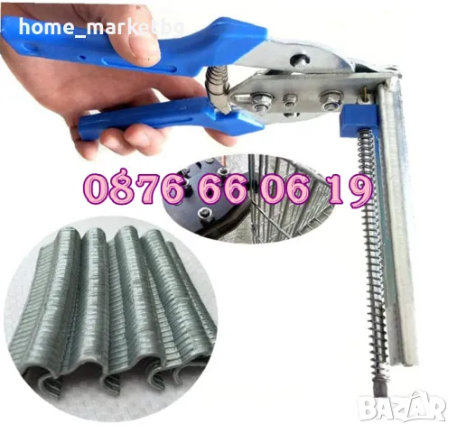 Клещи за връзване на колбаси, клещи за връзване на луканки, суджуци + 600 скоби, снимка 3 - Друго търговско оборудване - 48354731