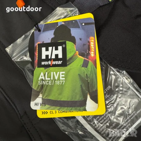 Helly Hansen мъжки работен панталон (C56), снимка 4 - Панталони - 48670220