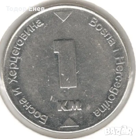 Bosnia and Herzegovina-1 Konvertibilna Marka-2007-KM# 118