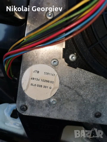 Оригинален субуфер от Ауди а3 2001 год , снимка 2 - Части - 53193532