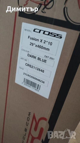 CROSS FUSION X 29 цола размер М, снимка 2 - Велосипеди - 53126081