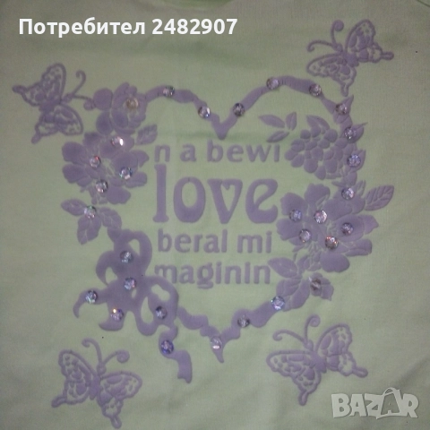 Детски потник  , снимка 6 - Детски тениски и потници - 51803635