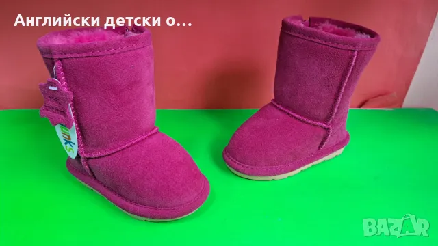 Английски ботуши от естествен велур-Chipmunks, снимка 5 - Детски боти и ботуши - 48211016