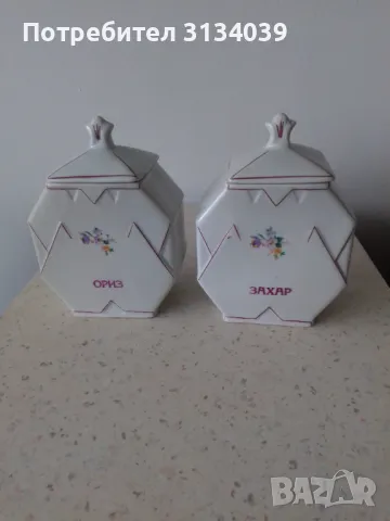 порцеланови бурканчета за подправки, снимка 2 - Аксесоари за кухня - 49982584