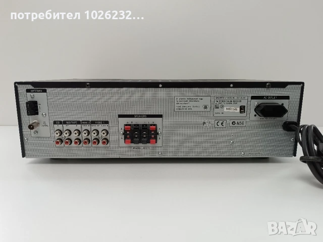 sony str-de197, снимка 3 - Ресийвъри, усилватели, смесителни пултове - 50605516