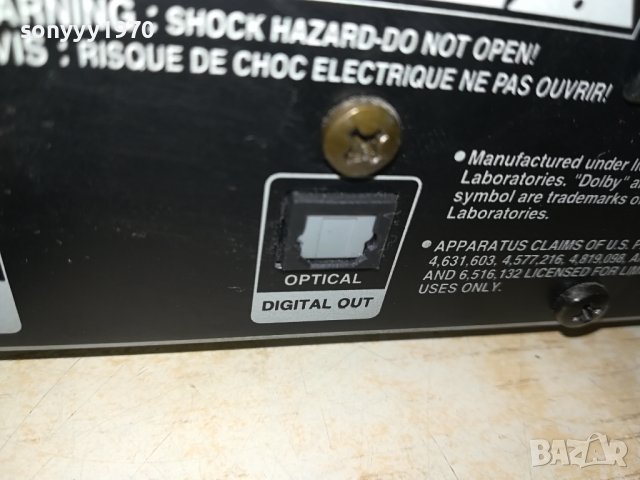 LG RH4820B HDD/DVD RECORDER-ВНОС GERMANY LNV2908230821, снимка 17 - Плейъри, домашно кино, прожектори - 42005930