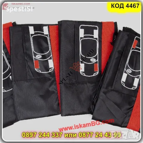 Kалъфи за гуми комплект 4 броя - КОД 4467, снимка 7 - Аксесоари и консумативи - 49958608