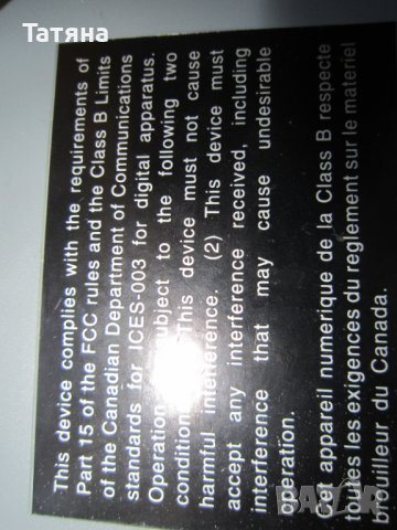 ВЕЗНИ ЕЛЕКТРОННИ  OHAUS cs 200  -USA, снимка 12 - Друга електроника - 12614488