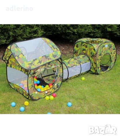  Детска игра Палатка-тунел, маскировъчна, 3 в 1 Ново