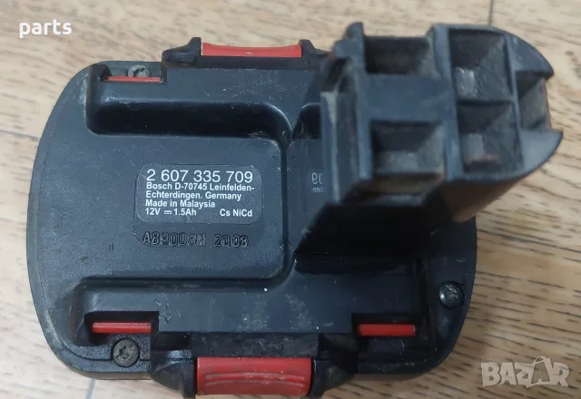 Батерия Bosch за Винтоверт, снимка 3 - Винтоверти - 56248057