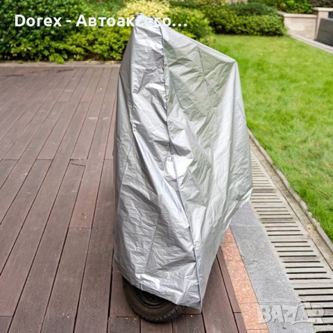 Покривало за Мотоциклет PA835, снимка 2 - Аксесоари и консумативи - 53701738