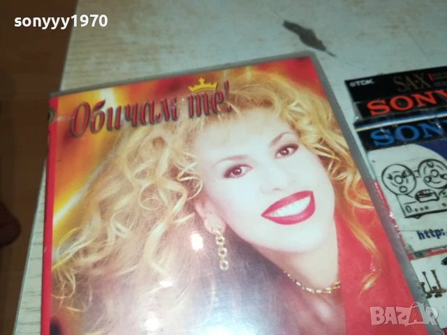 ЛУНА-ORIGINAL VHS VIDEO TAPE 2905250316, снимка 7 - Други музикални жанрове - 50465242