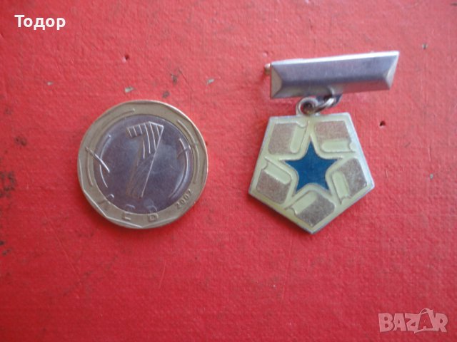 Кубински знак значка 