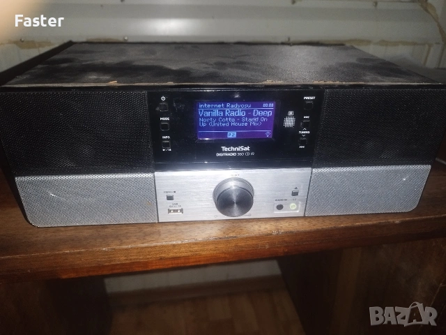 Интернет радио