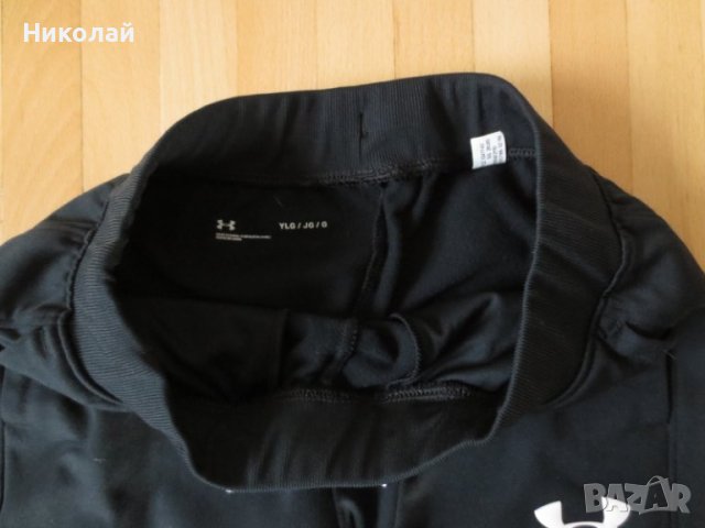 under armour детско долнище, снимка 3 - Детски анцузи и суичери - 44499868