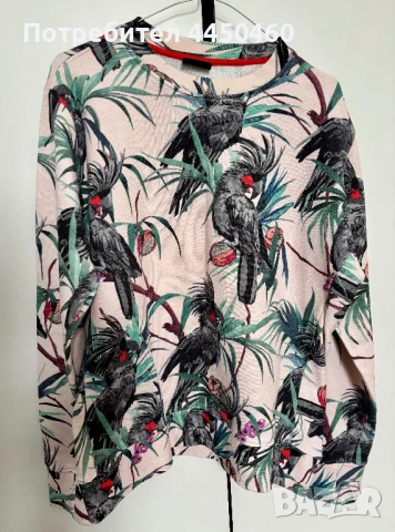 Мъжка блуза Paul Smith, снимка 1