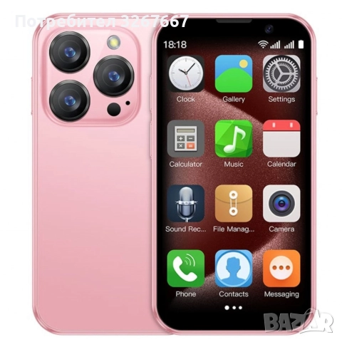 Мини смартфон, 3G WCDMA, снимка 2 - Други - 52679967