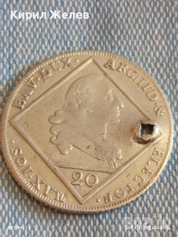 Сребърна монета 20 кройцера 1776г. Махсимилиян Йозеф Бавария Амберг 52969, снимка 2 - Нумизматика и бонистика - 53083896