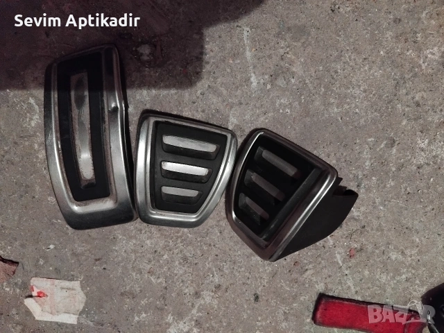 Спортни педали за автомобил 