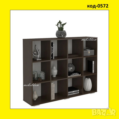 Етажерка,стелаж,библиотека(код-0572)