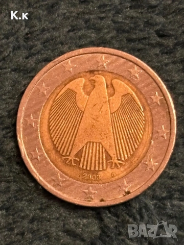 Редки евро монети , снимка 10 - Други ценни предмети - 52451979