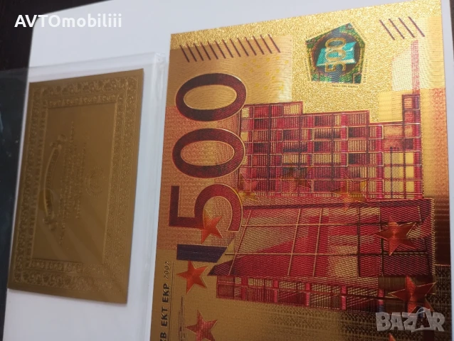 Позлатена с 24 карата злато банкнота със сертификат , снимка 4 - Нумизматика и бонистика - 51339803