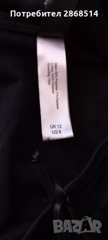 НОВ дамски цял бански, снимка 4 - Бански костюми - 39616227