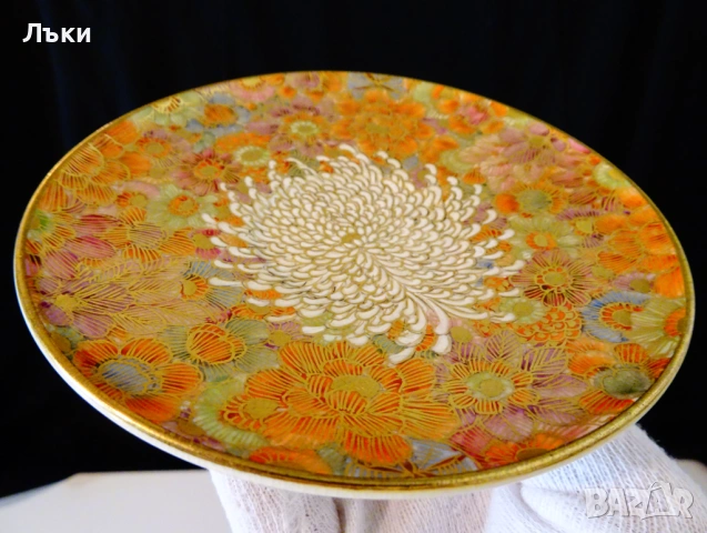 Чаша с чинии японски порцелан Satsuma Shosan Meiji,злато. , снимка 8 - Антикварни и старинни предмети - 53249715