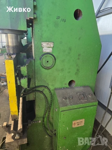 Абкант 100 тона 3000 мм хидравличен, снимка 3 - Други машини и части - 50921478