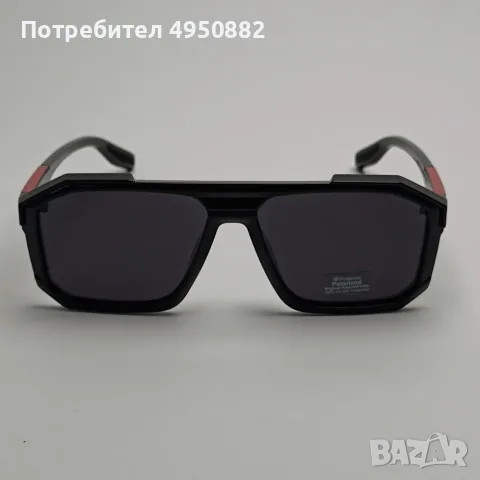 Слънчеви очила Prada Limited Edition поляризирани, нови, черни и кафяви, снимка 12 - Слънчеви и диоптрични очила - 56162110
