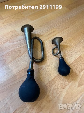 Стара тромба, снимка 9 - Антикварни и старинни предмети - 40863992