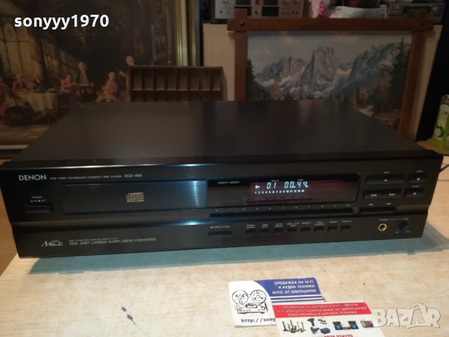 DENON DCD-895 MADE IN GERMANY 1511211730, снимка 6 - Декове - 34814948