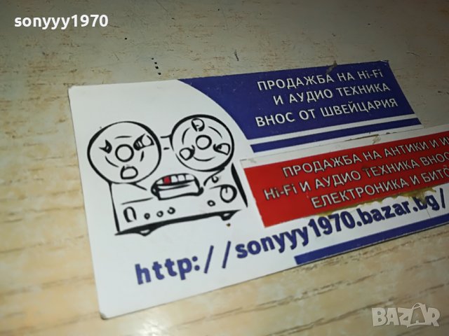 ceca idealno losa-cd 2502231134, снимка 10 - CD дискове - 39798799