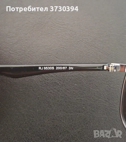Слънчеви очила ray ban junoir, снимка 4 - Слънчеви и диоптрични очила - 56014533