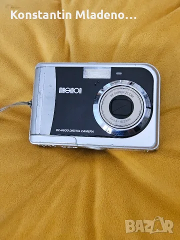 Три цифрови фотоапарата – Konica Minolta, Maginon и Vivitar, снимка 3 - Фотоапарати - 55833708