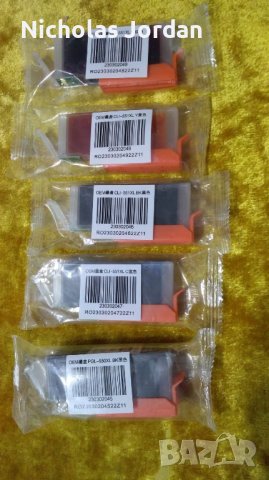 Принтер Канон,мастилници,нова печатаща глава, снимка 3 - Принтери, копири, скенери - 42436053