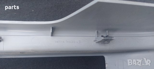 Панел Ръчна Спирачка Мазда 2 - 3M71A045C22 N, снимка 4 - Части - 41551250