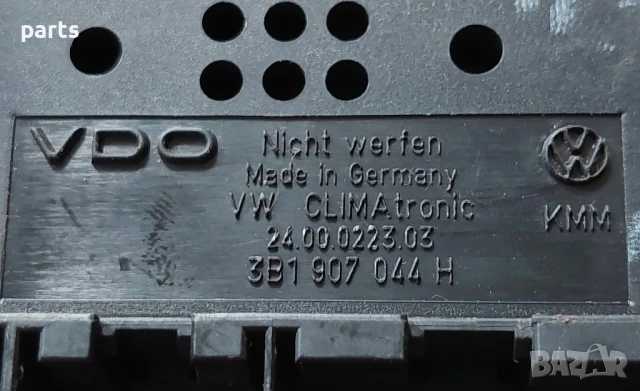 Управление Климатик Пасат 5 - 2400022303 - 3B1907044H, снимка 5 - Части - 42370361