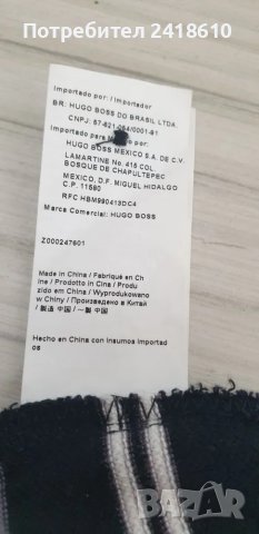 Hugo Boss Pique Cotton Stretch Mens Size 50 / L НОВО!  ОРИГИНАЛНА Тениска!, снимка 14 - Тениски - 49905276