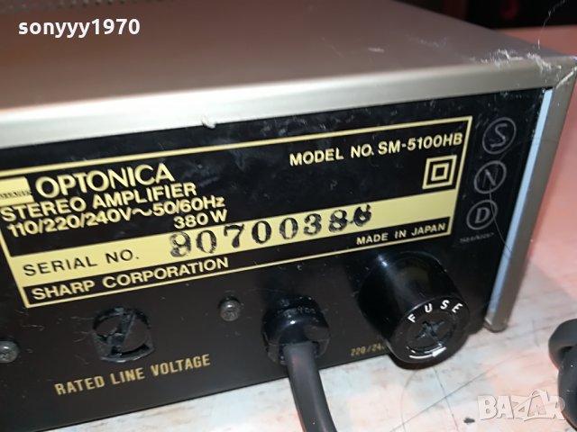 OPTONICA SM-5100HB STEREO AMPLI-MADE IN JAPAN 1108211239, снимка 8 - Ресийвъри, усилватели, смесителни пултове - 33785683